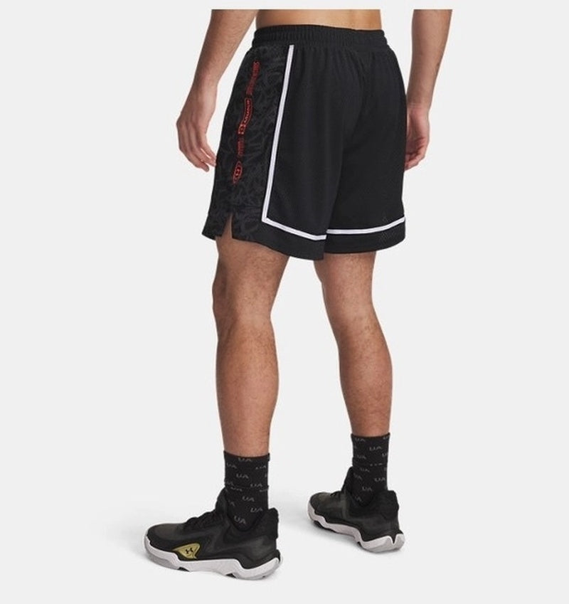 Under Armour Zone Pro 7 Erkek Şort - Siyah